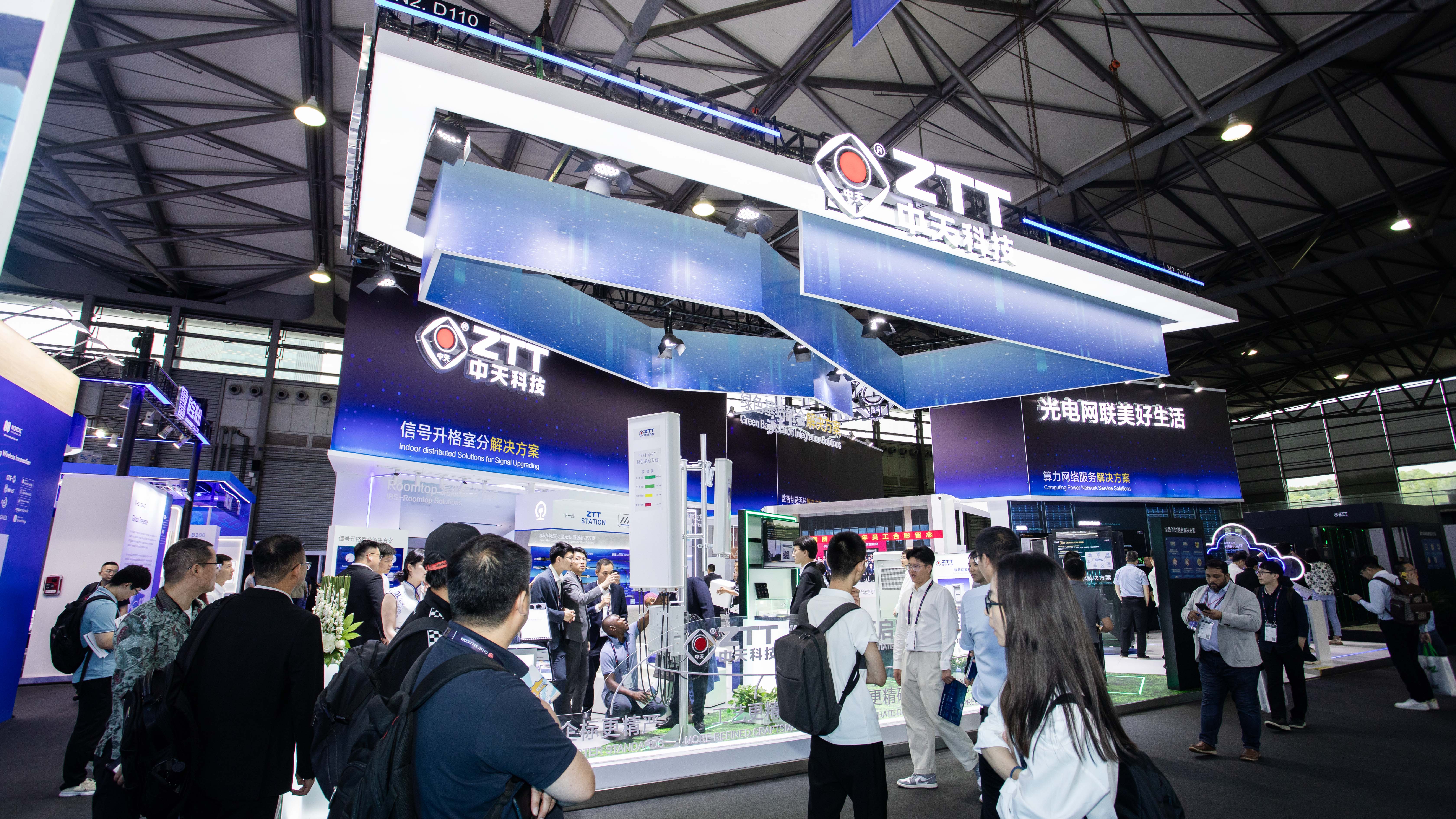 上海MWC首日，尊龙凯时科技发布“未来先行”系列新品